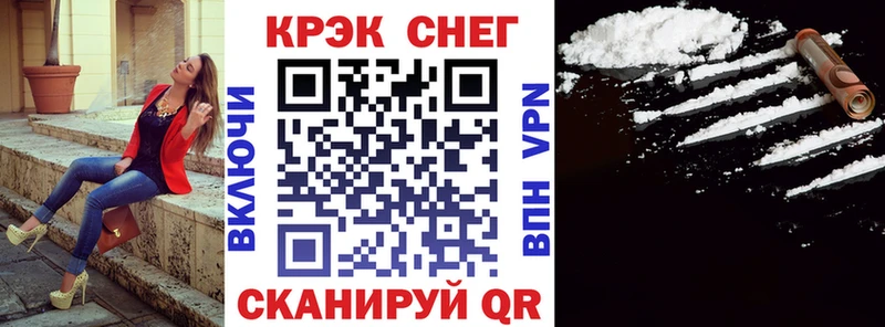 Купить наркотики цена Шумерля Марихуана  гидра tor  ГАШИШ  Меф 