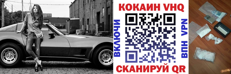 Псилоцибиновые грибы Шумерля