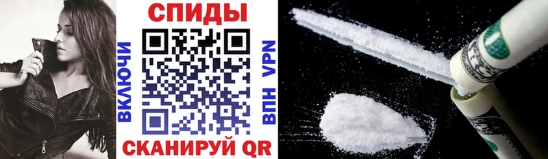 Amphetamine Premium  Шумерля 