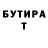 Метадон мёд ZanudaTB