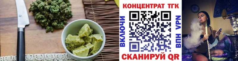 Canna-Cookies марихуана  MEGA зеркало  Шумерля 