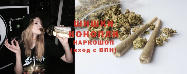2c-b Абаза