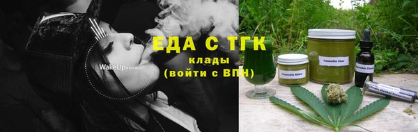 jwh Мегион