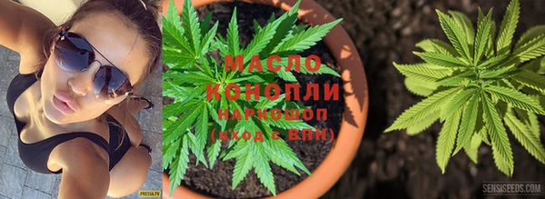 мефедрон VHQ Абинск
