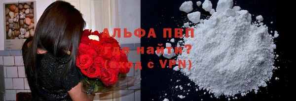 прущая мука Медвежьегорск