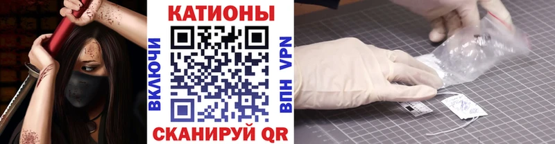 маркетплейс состав  хочу   Шумерля  Мефедрон мука 